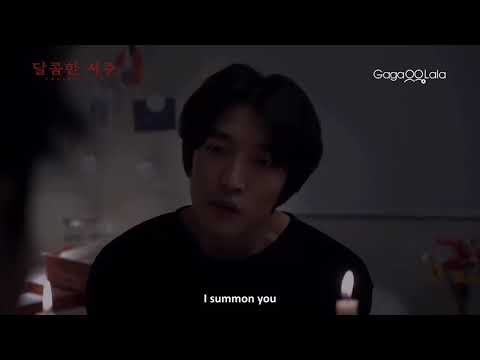 [Korean BL] Official Trailer// SWEET CURSE~~♡ [ENG_SUB]
