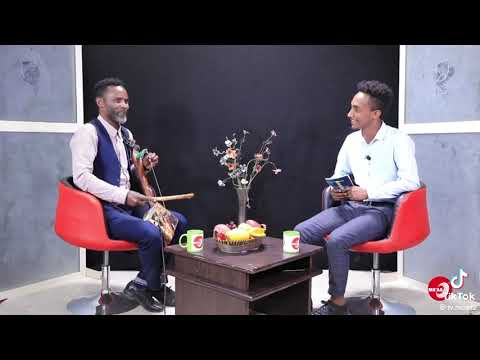 masinqoo hoo soreessaa beektaa