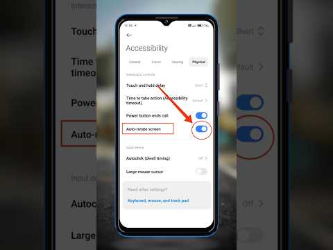 👆How To Off Auto Rotate Screen ⚡Auto Rotate Screen Band Kaise Kare #shorts #mobile