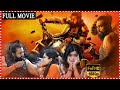Pogaru Telugu Full Movie DhruvaSarja RashmikaMandanna Masala Action Drama Movie MultiplexTelugu
