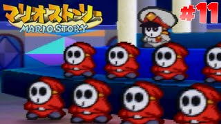 【ゆっくり実況】紙の世界は如何でしょうか？ part11 『HP初期値縛り』【マリオストーリー】