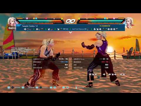 tekken7 lidia day one