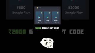 free google play redeem code giveaway