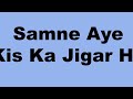 Jahan Teri Ye Nazar Hai Kishor Kumar Song WhatsApp