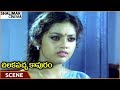 Chilakapachcha Kaapuram Movie Meena Reveals Her Flashback Scene Jagapathi Babu Soundarya