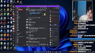 [問卦] 8千人在看錫蘭看ishowspeed在上海直播