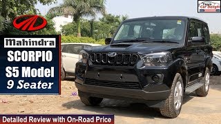 Download lagu Scorpio S5 Model 2019 Detailed Review with On Road Price | Scorpio S5 Review mp3 Download lagu Scorpio S5 Model 2019 Detailed Review with On Road Price | Scorpio S5 Review mp3