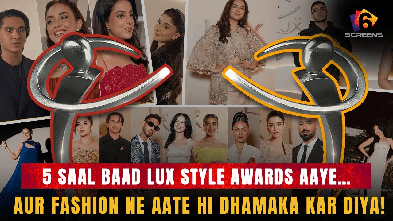 Lux Style Awards 2025 RED CARPET ROAST | Fashion Hits, Misses & Trauma
