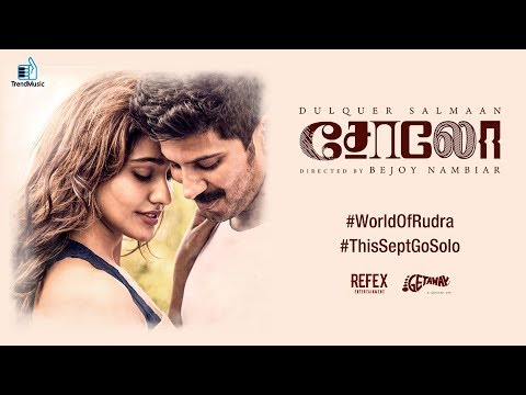 Solo - World of Rudra | Tamil Teaser | Dulquer Salmaan, Neha Sharma, Bejoy Nambiar | Trend Music