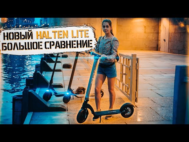 Магазин Электросамокатов Xiaomi Магазин Электросамокатов Xiaomi