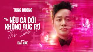 Nếu cả đời không rực rỡ thì sao?