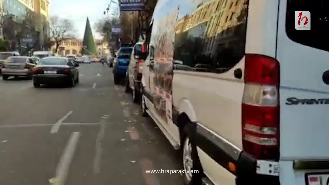 Տուրիստական մեքենաները զավթել են «կարմիր գծերը»