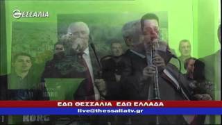 ΕΔΩ ΘΕΣΣΑΛΙΑ ΕΔΩ ΕΛΛΑΔΑ 28 02 2016