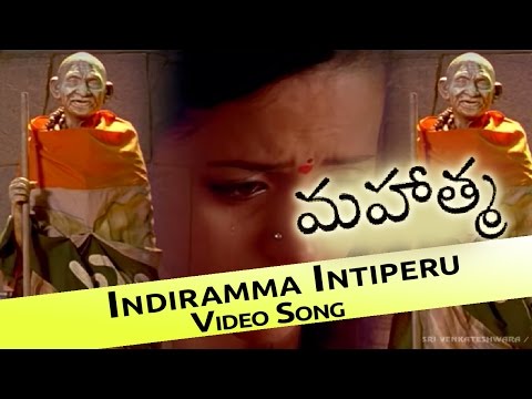 కొంతమంది సొంత పేరు