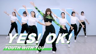 LISA  YES！OK!  Theme song dancing tutorial  舞�