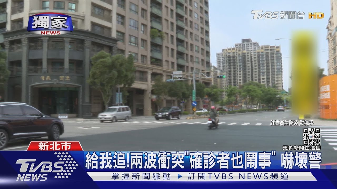 快打支援糾紛! 隔天知「有確診」42警快篩