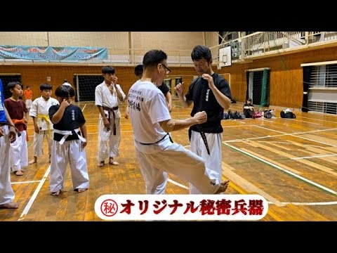 ㊙️オリジナルカーフキック初公開！