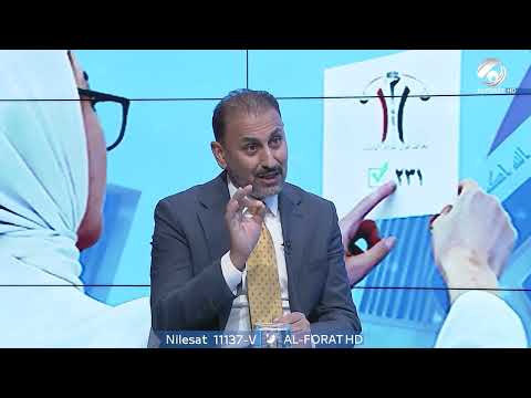 فيديو | رزاق شبر - الديوانية - 231 - التسلسل 1
