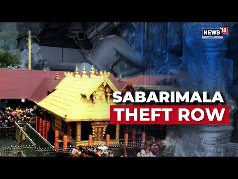 Sabarimala Shocker: Senior Tantri Kandararu Rajeevaru Arrested by SIT in Gold Theft Probe | News18
