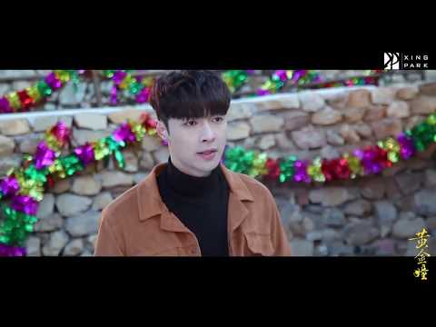 [Eng Sub] 180801 The Golden Eyes Behind the Scene: Yixing discusses the scene with the director