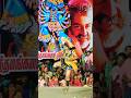 Kozhikoovum Nerathula Karakattam Song Nit Danceperformance Cdm Hd Video Cdm Dance Viralvideo