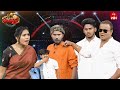 Bullet Bhaskar Performance Extra Jabardasth 16th February 2024 ETV Telugu