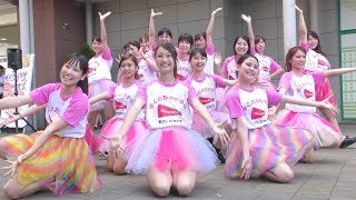 立命館大学チアダンスサークル BLENDERS 　　ガールズルール（乃木坂46）