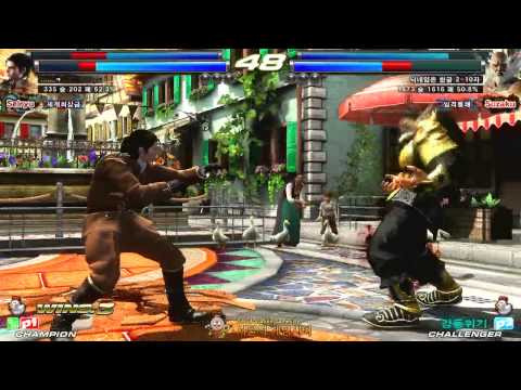 [TTT2] 140225 Gamecity Niko(Heihachi,Dra) VS 벌레왕(Yoshimitsu,Jinpachi) #2