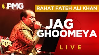 Jag Ghoomeya | Rahat Fateh Ali Khan | Live Performance | Me Myself &amp; I | Latest Punjabi Songs 2020