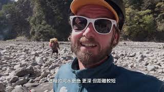 「臺灣第一高樹」大安溪倚天劍神木，完整記錄片公開！