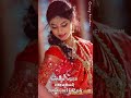 Penn Oruthi Penn Oruthi Jemini Lovely Status