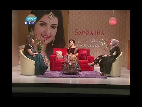 রূপ লাবন্য || Ep 296 || Priya Aman || Piya Zaman