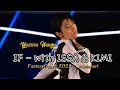 羽生結弦 Yuzuru Hanyu IF With Issa Kimi Fantasyonice2023 Makuhari