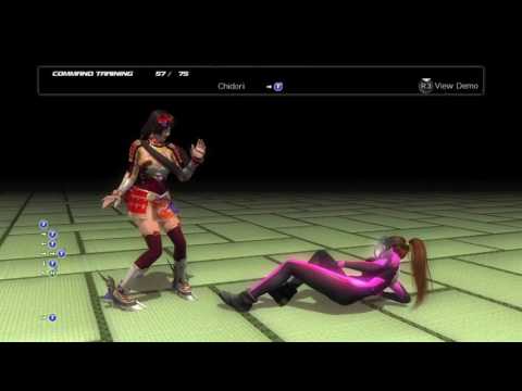 Naotora Ii Command Training - Dead or Alive 5 Last Round