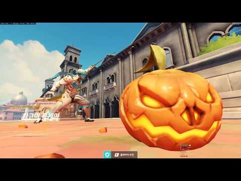 Whoru Pro Genji Gameplay - 47 ELIMS! [ OVERWATCH SEASON 16 TOP 500 ]