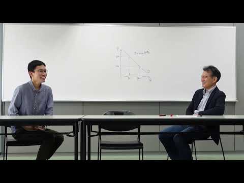 経済学科 ミクロ経済学（２）需要曲線