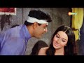 रिमझिम के गीत सावन गाये | राजेंद्र कुमार | बबिता | Rim Jhim Ke Geet Sawan - HD Lyrical | Anjaana