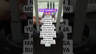 Download lagu #ofwlife #labanlang #trending #viralvideo #amazing #ytshorts mp3