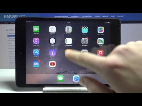 Смена языка клавиатуры на iPad Mini 2 / Как поменять язык ввода на iPad Mini 2?