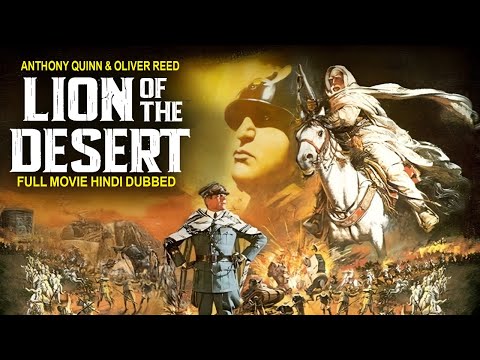 LION OF THE DESERT - Hollywood Hindi Movie | Anthony Quinn, Oliver Reed | Historical Action Movie