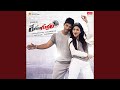 Race Gurram