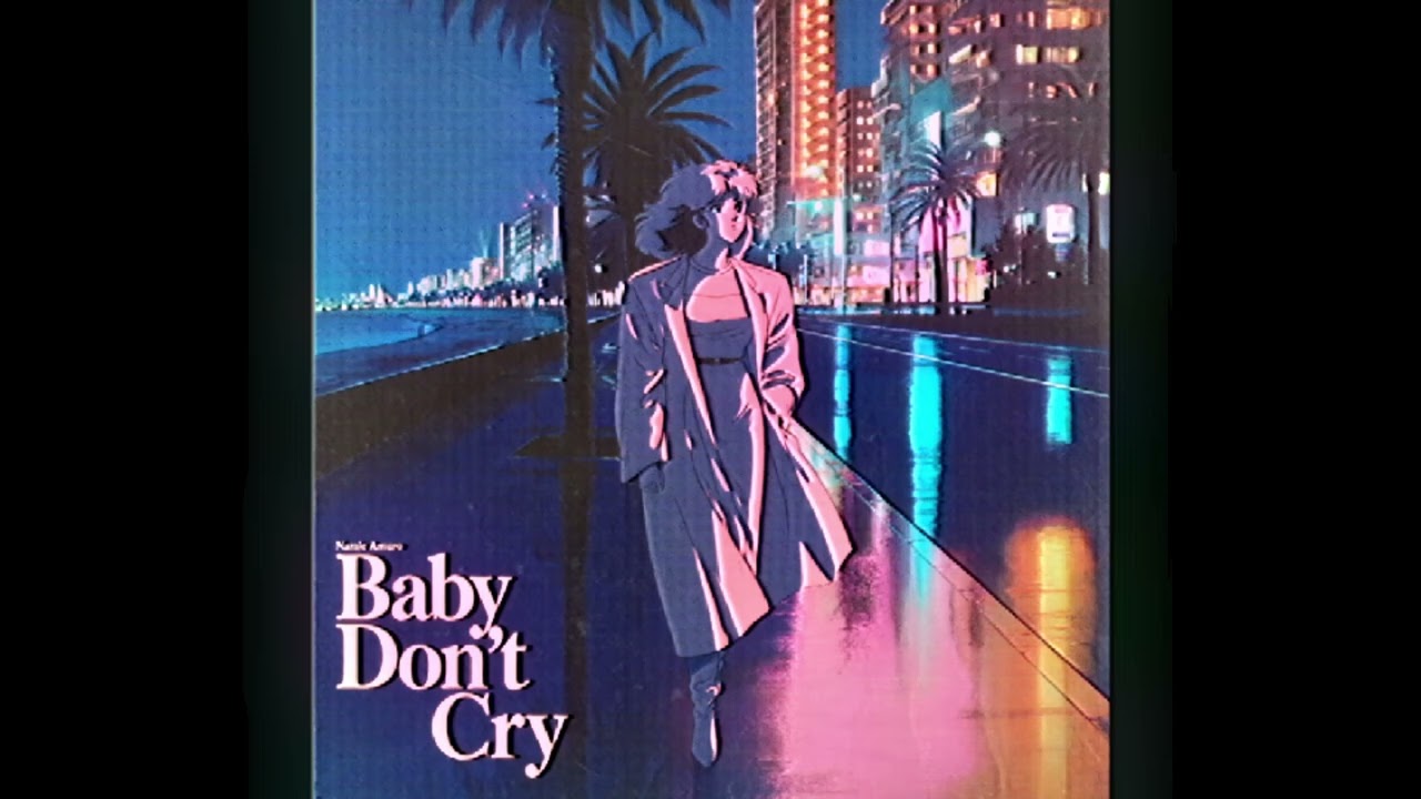 Baby Don't Cry / 安室奈美恵（1985年）