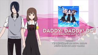 DADDY ! DADDY ! DO ! | Yū Ishigami (CV: Ryōta Suzuki), Miko Iino (CV: Miyu Tomita) | MASHUP