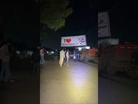 i Love Muhammad SAW ❤|#islam #islamic #islamicshorts #ytshorts #shortsfeed #trending #viral