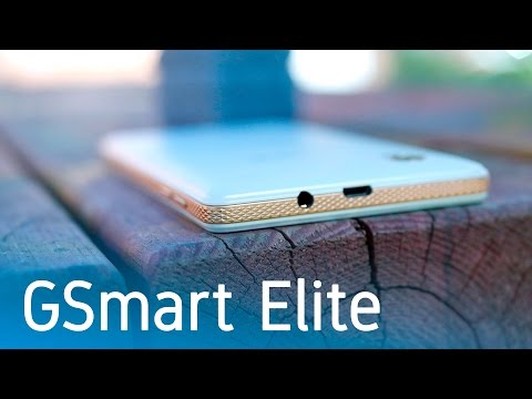 GSmart Elite, review en español