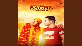 Sache Darbar Ki (Full Audio)