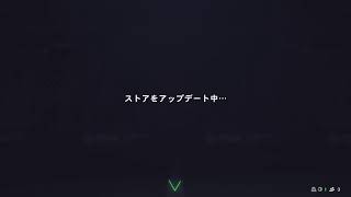 のんびりDR 11時まで