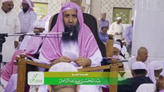 صورة حكم تكرير العمرة لمن لم يحج