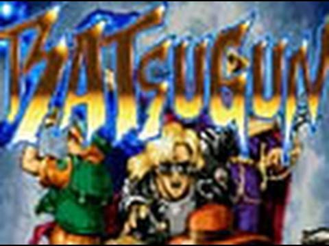 Batsugun Saturn