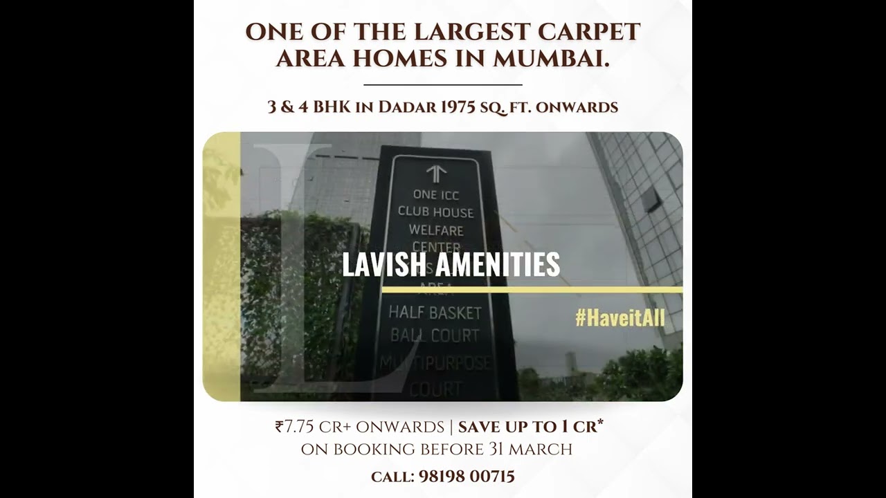 Real Estate - Penthouse Marketing Video